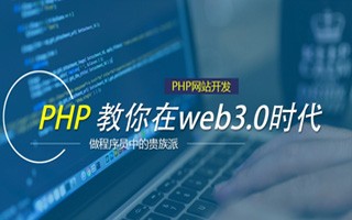 淮滨 mongo排序sort,php如何按顺序排列数组？
